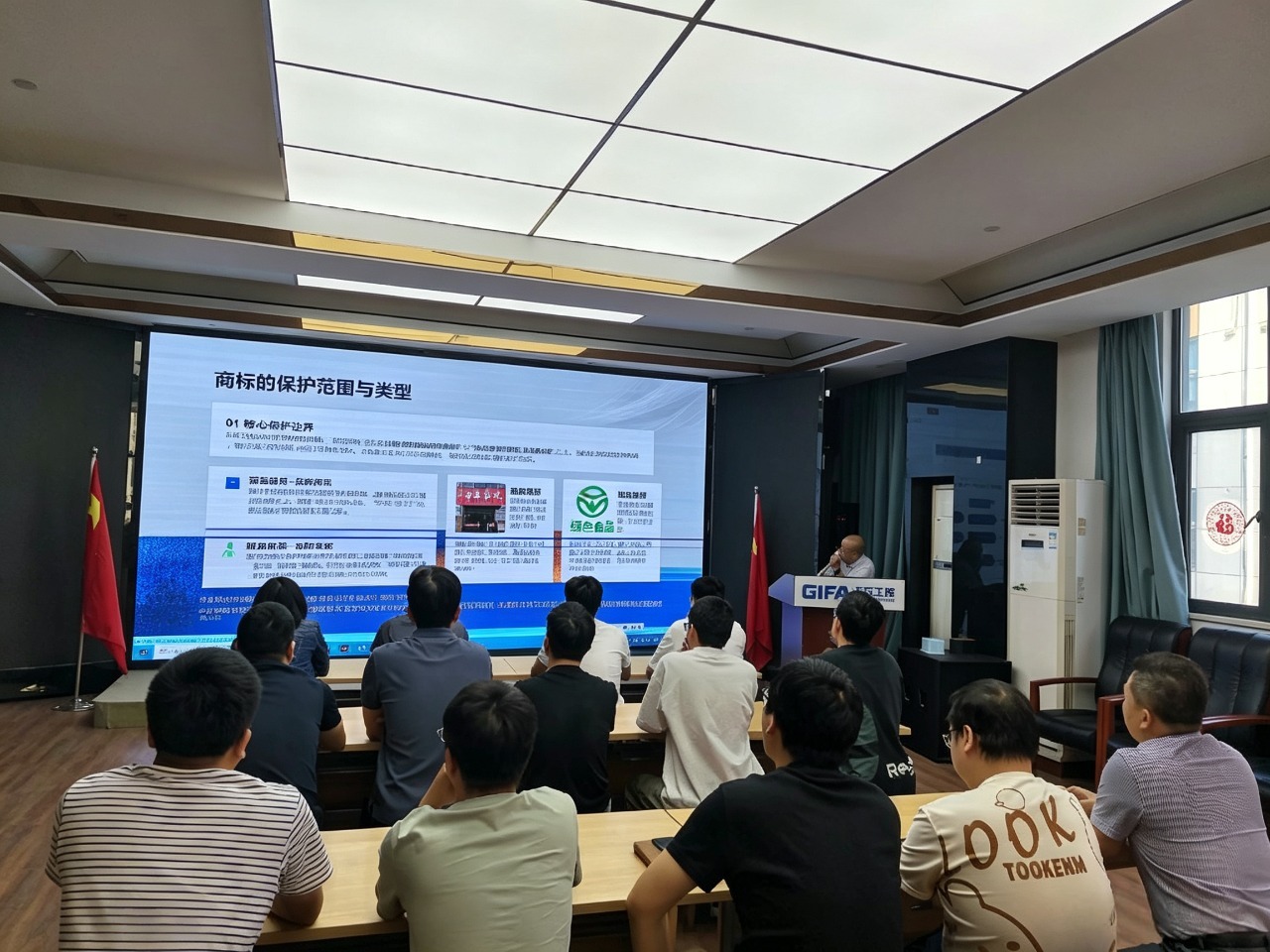 微信图片_20260715174109_1554_372.jpg
